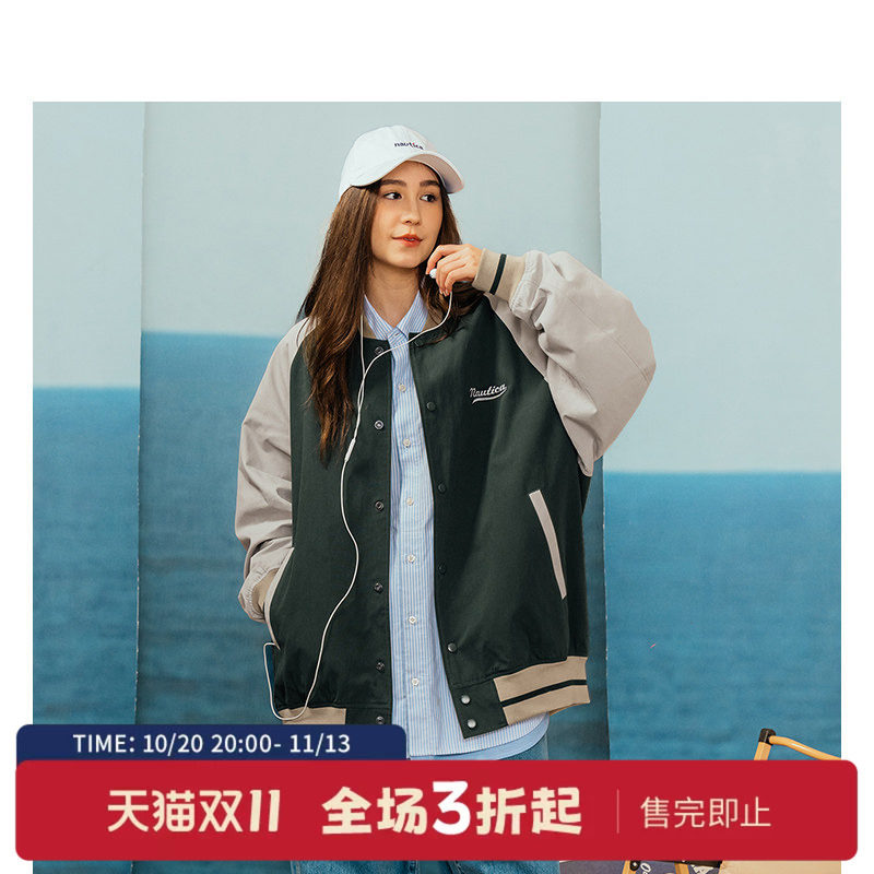 nauticawhitesail棒球服