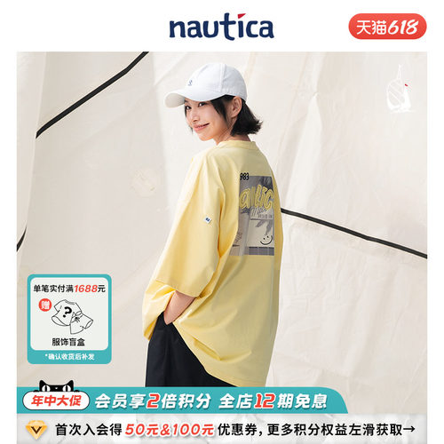 nauticawhitesail印花短袖T恤