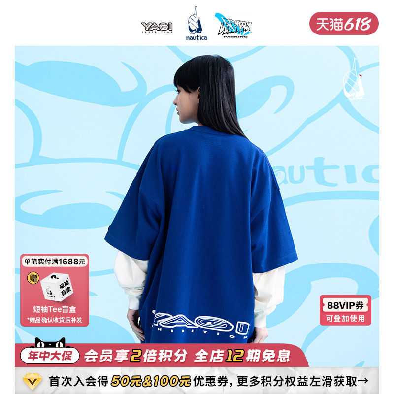 【联名系列】nautica × COIN PARKING DELIVERY联名日系短袖T恤