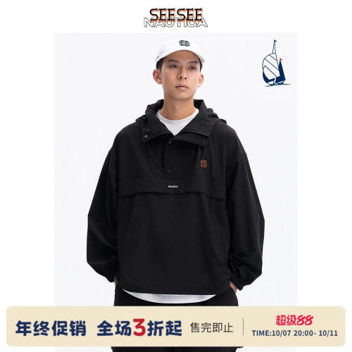 nauticawhitesail薄外套薄夹克
