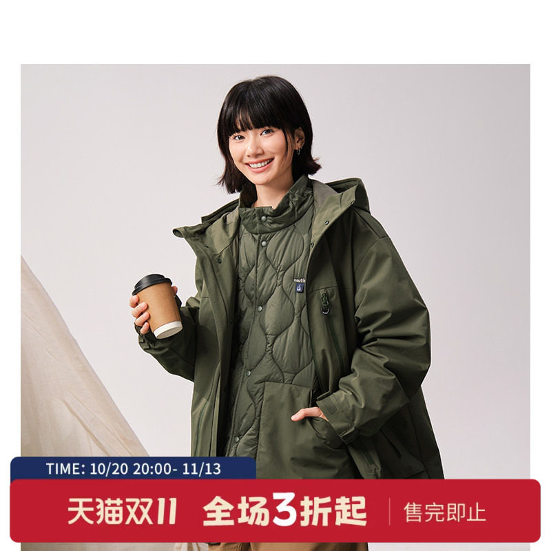nauticawhitesail三合一厚外套