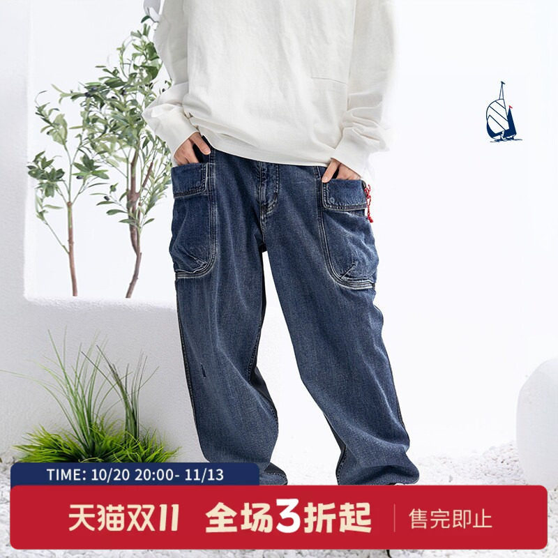 nautica whitesail 日系中性小众休闲宽松拼色休闲裤