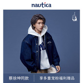 宽松舒适潮流牛仔外套夹克JW5317 nautica白帆 蔡徐坤同款