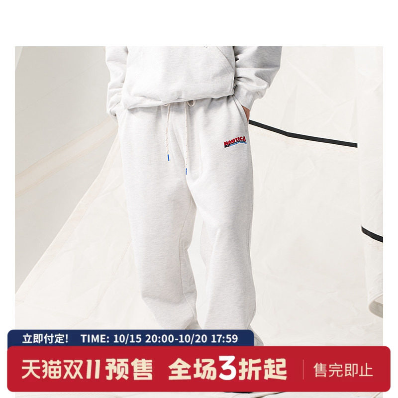 【双11预售】nautica white sail 日系中性宽松重磅休闲潮流卫裤