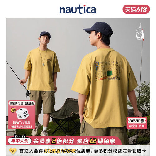 nauticawhitesail短袖圆领T恤