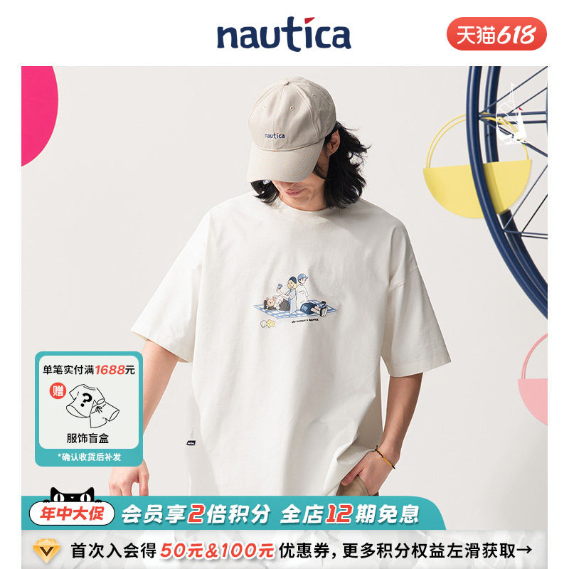 【联名系列】nautica whitesail露营印花短袖圆领T恤