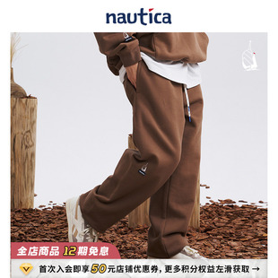 日系中性宽松潮流纯棉针织卫裤 nautica白帆 KW3328 明星同款