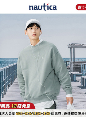 【官方正品】nautica 白帆日系无性别休闲cityboy圆领卫衣KW2160