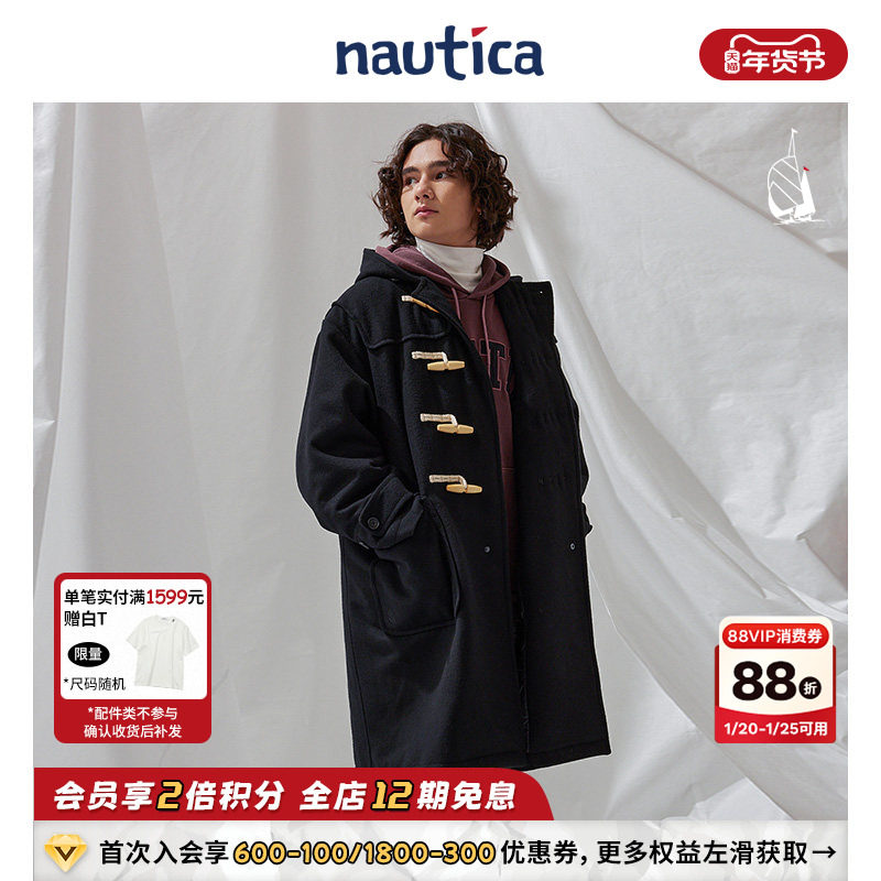 【官方正品】nautica 白帆 日系无性别廓形牛角扣连帽大衣JW2441,男装,毛呢大衣,淘宝优惠券,粉丝福利购,淘宝优惠卷