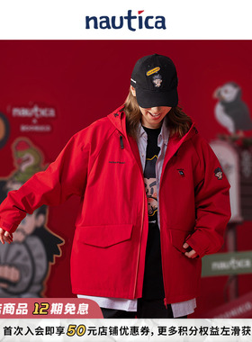 【联名系列】nautica白帆 x 爆尼膏联名中性休闲潮夹克BGJW5101