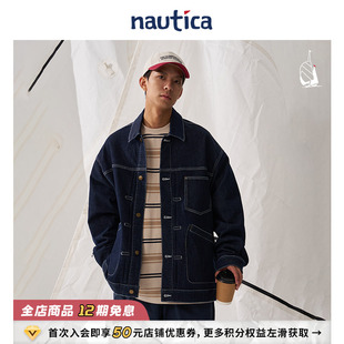 【官方正品】nautica白帆 日系中性经典复古廓形牛仔夹克JW4310