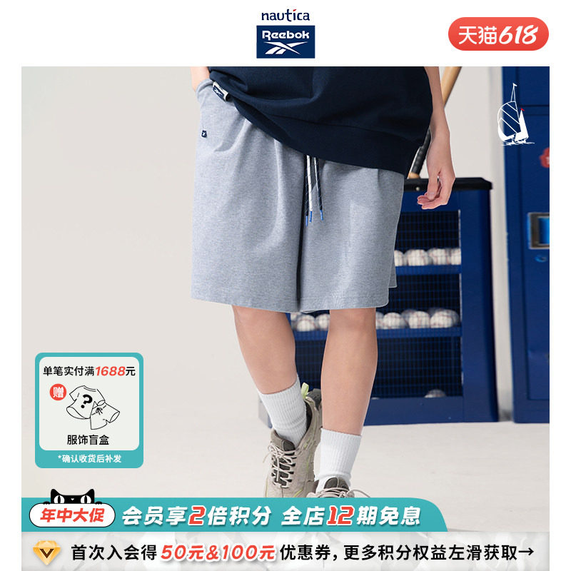 【联名系列】nautica whitesail x Reebok日系女士抽绳针织短裤