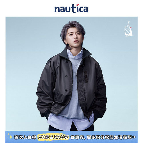 nauticawhitesail休闲夹克外套