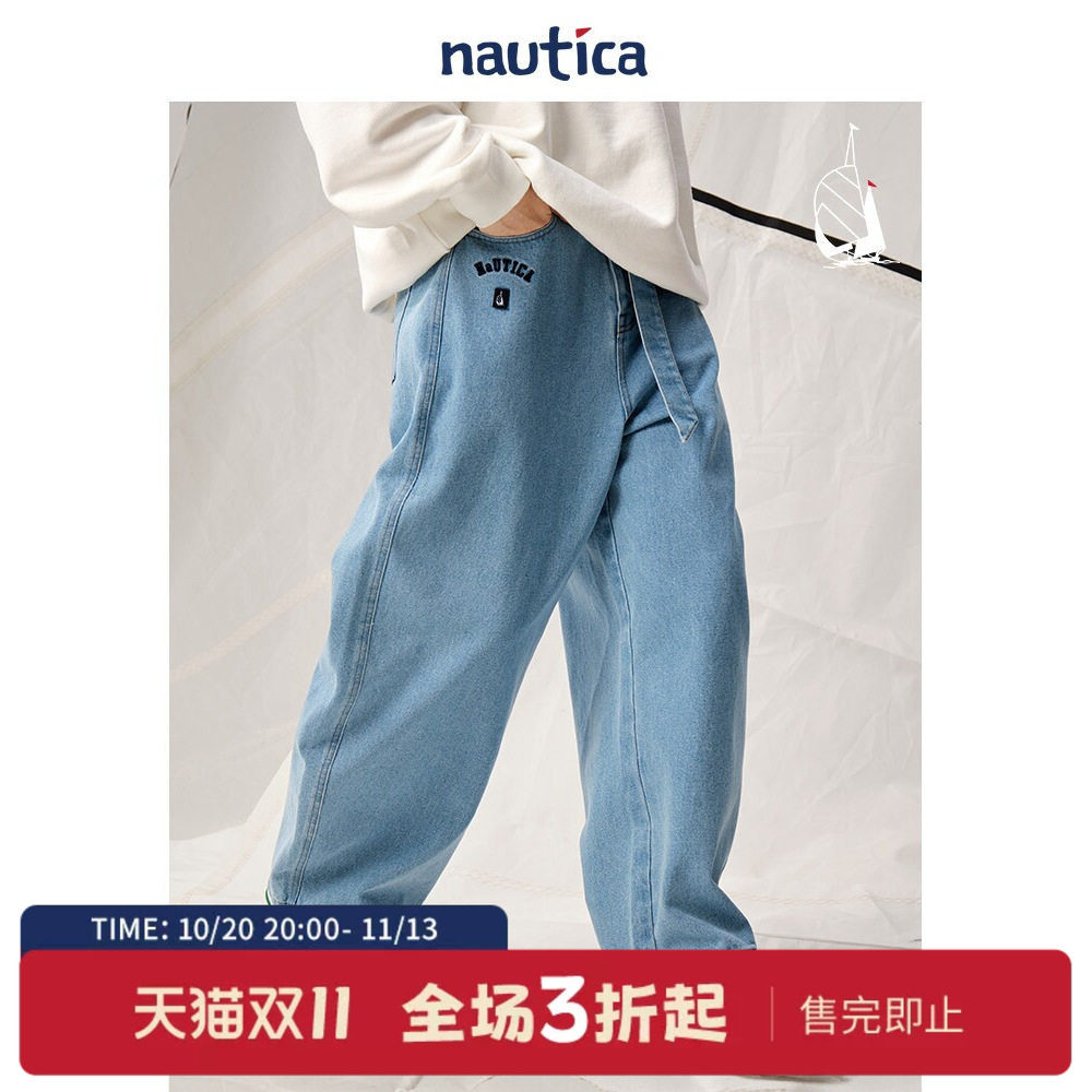 【官方】nautica whitesail 日系女士本布腰带显瘦水洗牛仔裤