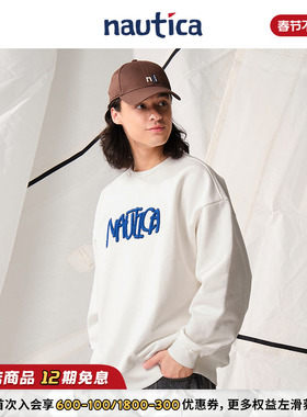 【官方正品】nautica白帆 日系中性廓形设计慵懒感圆领卫衣KW5470