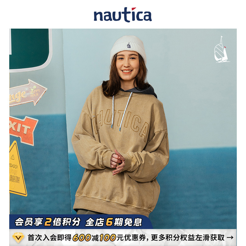 nauticawhitesail圆领卫衣