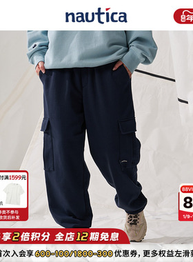 【官方正品】nautica白帆 日系中性休闲潮流运动重磅卫裤KW4332