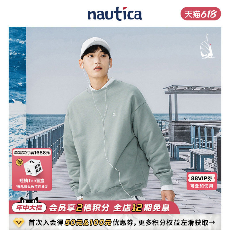 【官方正品】nautica whitesail日系无性别休闲cityboy圆领卫衣