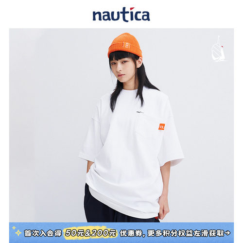 nauticawhitesail日系T恤