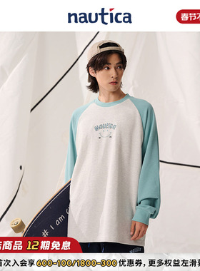 【官方正品】nautica白帆 日系纯色休闲刺绣logo长袖T恤TW5354