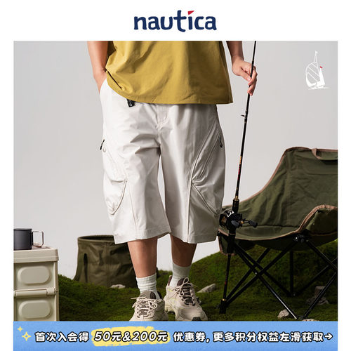 nauticawhitesail休闲短裤