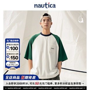 nautica白帆 日系中性简约撞色圆领短袖 官方正品 T恤潮TW4249