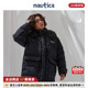白帆 nautica 日系中性潮流廓形羽绒服面包服JW2413 明星同款