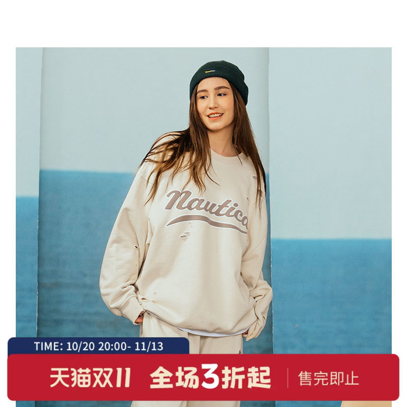 nauticawhitesail圆领卫衣