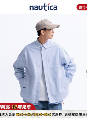 【官方正品】nautica白帆 日系中性简约条纹纯棉长袖衬衫WW4103