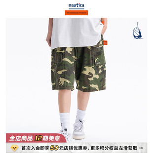 nautica日系中性迷彩休闲短裤 汤本弘通监制 HYBW4210 官方正品