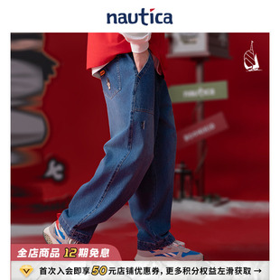 爆尼膏日系中性复古牛仔裤 nautica白帆 BGPW5107 联名系列
