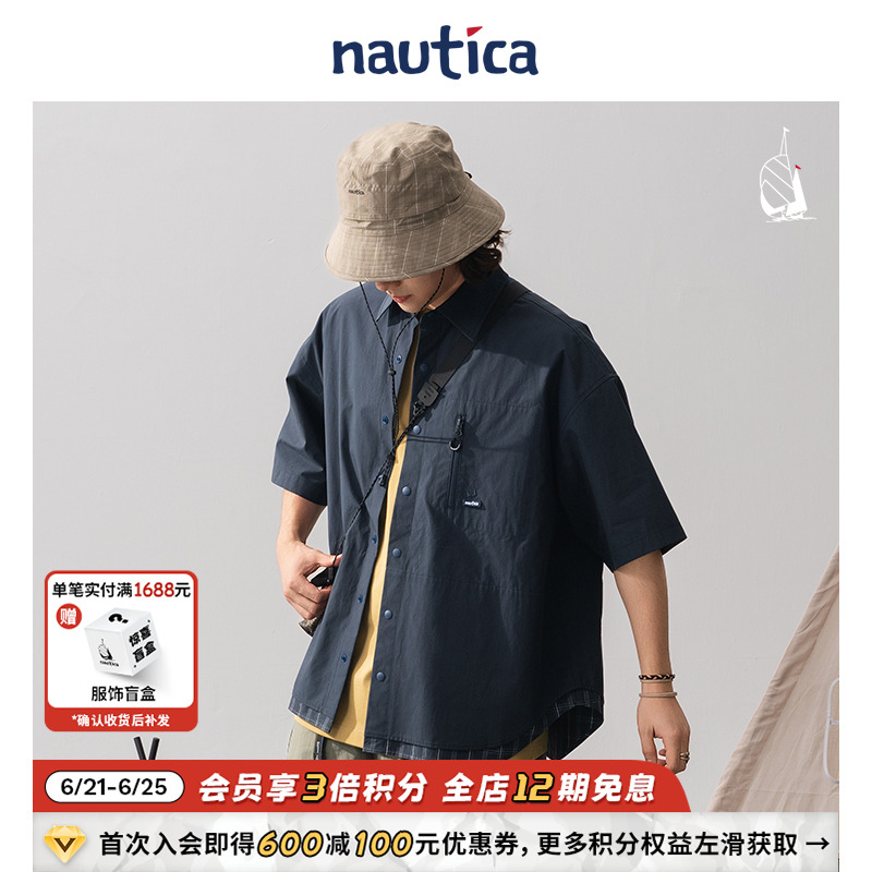 【官方正品】nautica白帆日系中性山系户外短袖衬衫WW5123