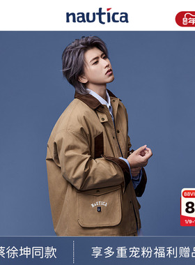 【蔡徐坤同款】nautica白帆 宽松复古猎装显瘦夹克薄外套JW5383