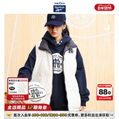 Reebok中性保暖两穿羽绒背心RBJW3403 联名系列 nautica白帆