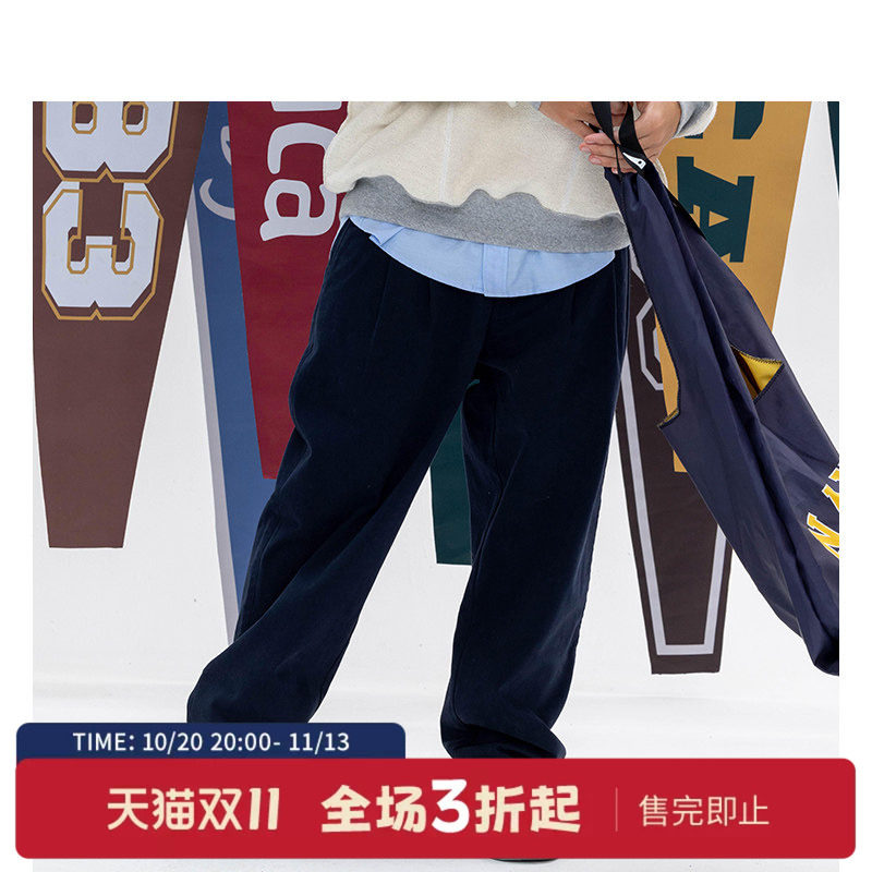 nauticawhitesail休闲锥形裤