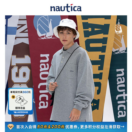 nauticawhitesail休闲POLO衫