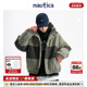 nautica 官方正品 白帆日系中性双面穿休闲拼色外套JPJW4402