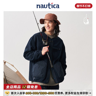 【官方正品】nautica白帆 日系中性户外多功能摇粒绒外套KW4382