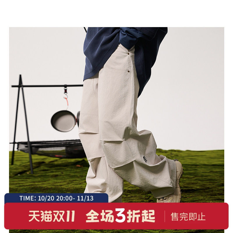 nauticawhitesail休闲长裤