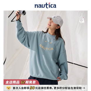 日系中性多巴胺笑脸重磅圆领卫衣KW4317 nautica白帆 官方正品