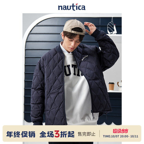 nauticawhitesail轻薄羽绒