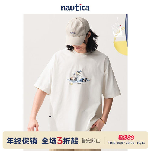 nauticawhitesail圆领T恤