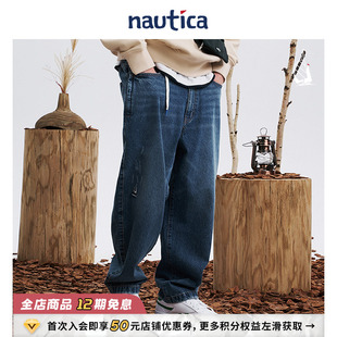 长裤 日系中性廓形复古潮流牛仔裤 nautica白帆 PW3327 明星同款