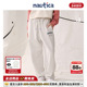KW5333 日系重磅休闲宽松百搭长卫裤 官方正品 nautica白帆