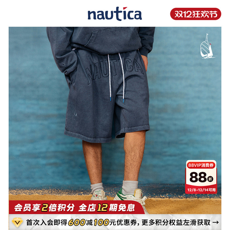nauticawhitesail宽松短裤