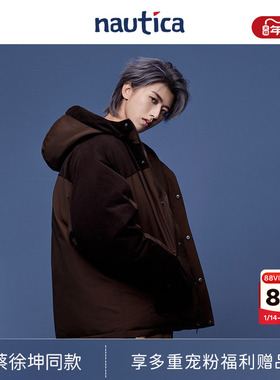 【蔡徐坤同款】 nautica白帆中性撞色logo双面穿羽绒服JW5401