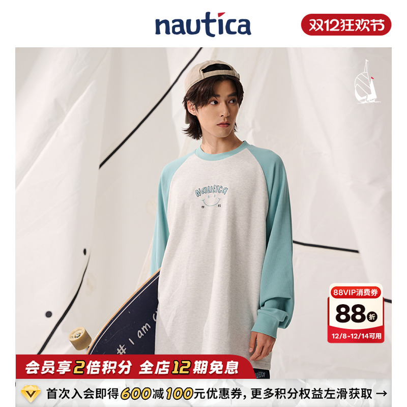 nauticawhitesail圆领T恤