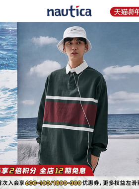 【官方正品】nautica 白帆日系中性撞色cityboy长袖polo衫KW1410