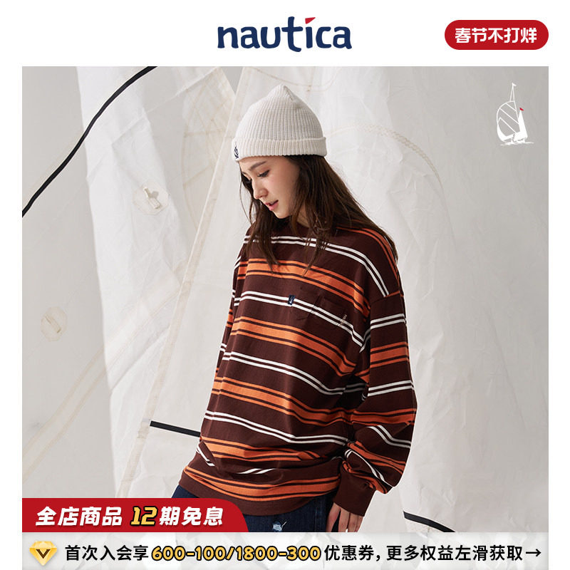 【官方正品】nautica白帆 日系中性少年感条纹长袖圆领T恤TW4309