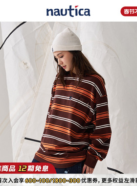 【官方正品】nautica白帆 日系中性少年感条纹长袖圆领T恤TW4309
